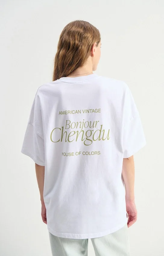 Unisex T-shirt Fizvalley -  Reference: MFIZ02AMH26