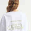 Unisex T-shirt Fizvalley -  Reference: MFIZ02AMH26