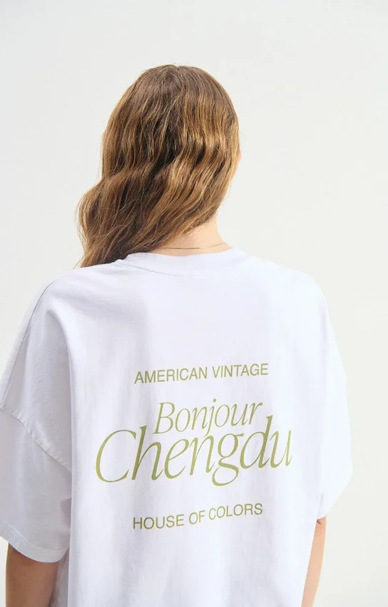 Unisex T-shirt Fizvalley -  Reference: MFIZ02AMH26